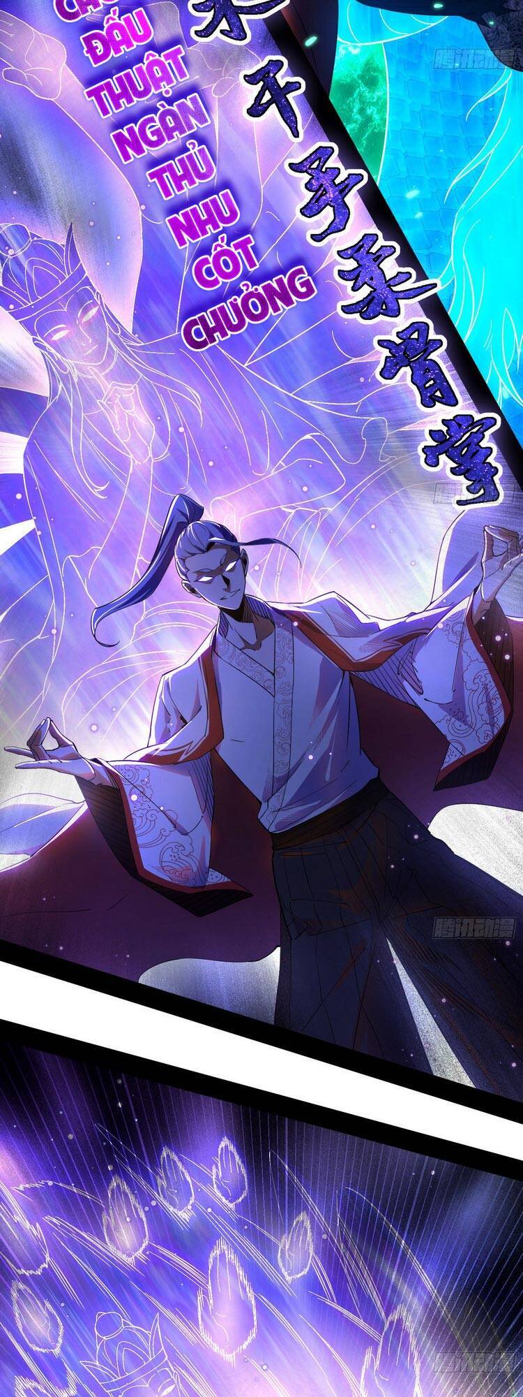 Truyện Tranh Ta Là Tà Đế trang 7