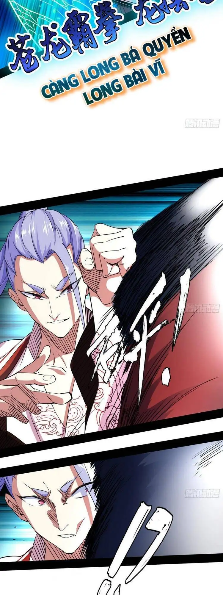 Truyện Tranh Ta Là Tà Đế trang 7
