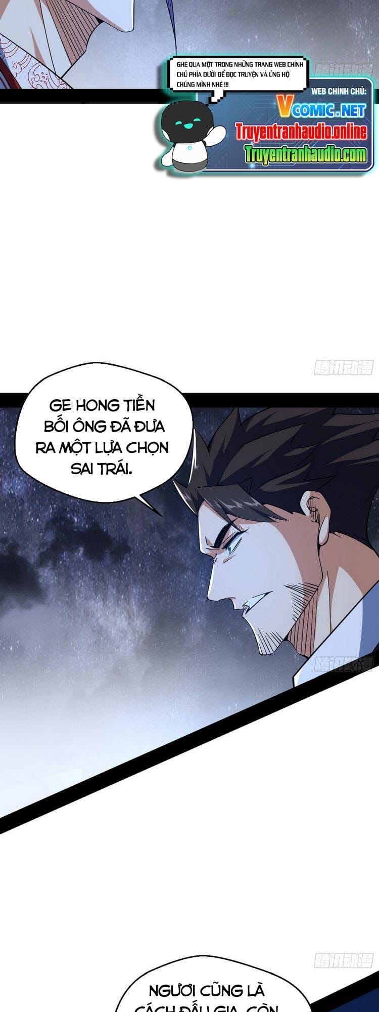 Truyện Tranh Ta Là Tà Đế trang 7