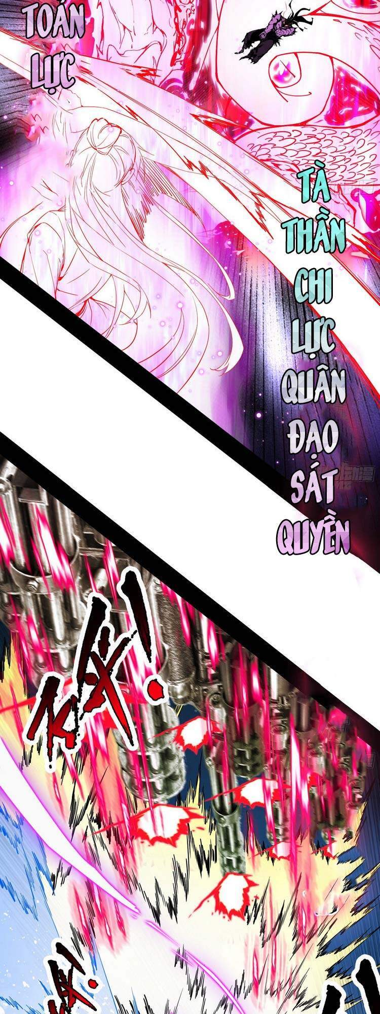 Truyện Tranh Ta Là Tà Đế trang 7