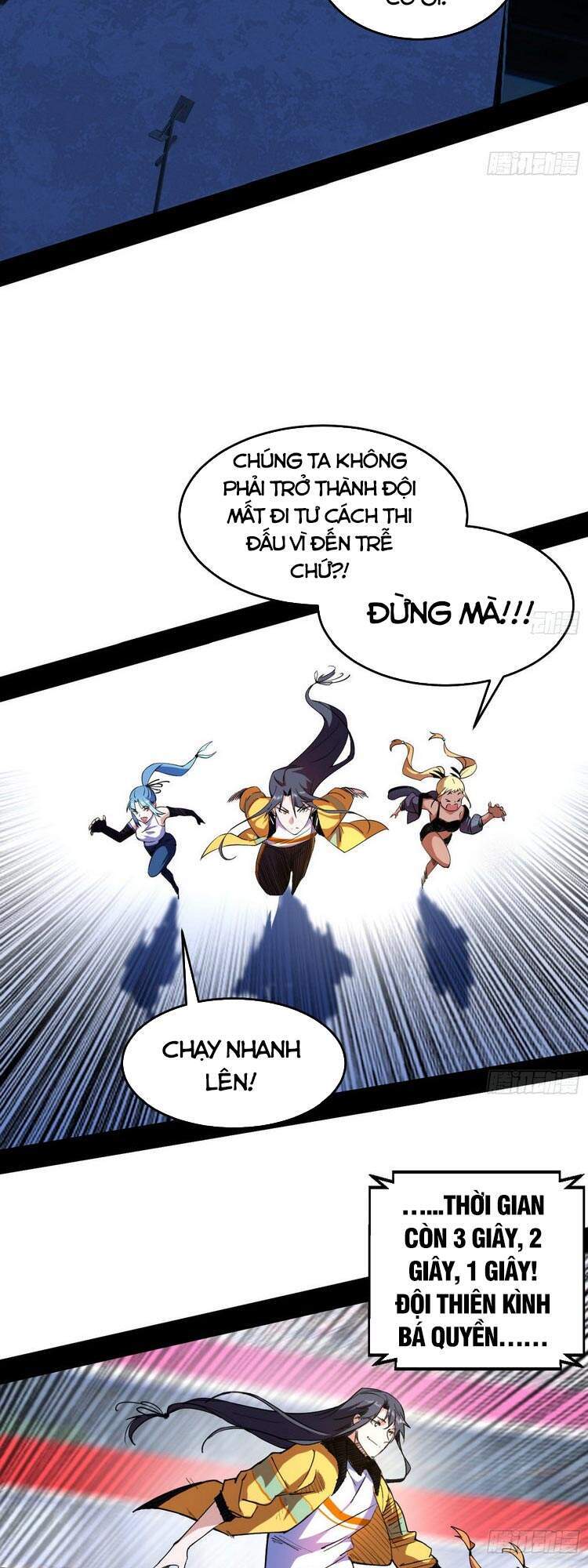 Truyện Tranh Ta Là Tà Đế trang 7