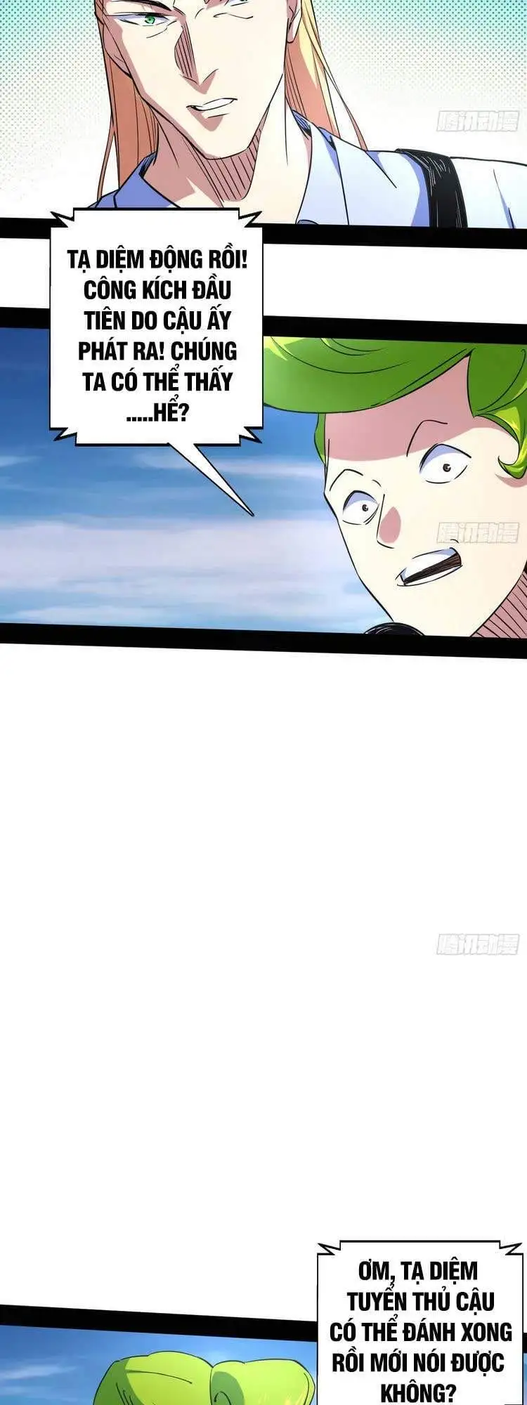 Truyện Tranh Ta Là Tà Đế trang 7