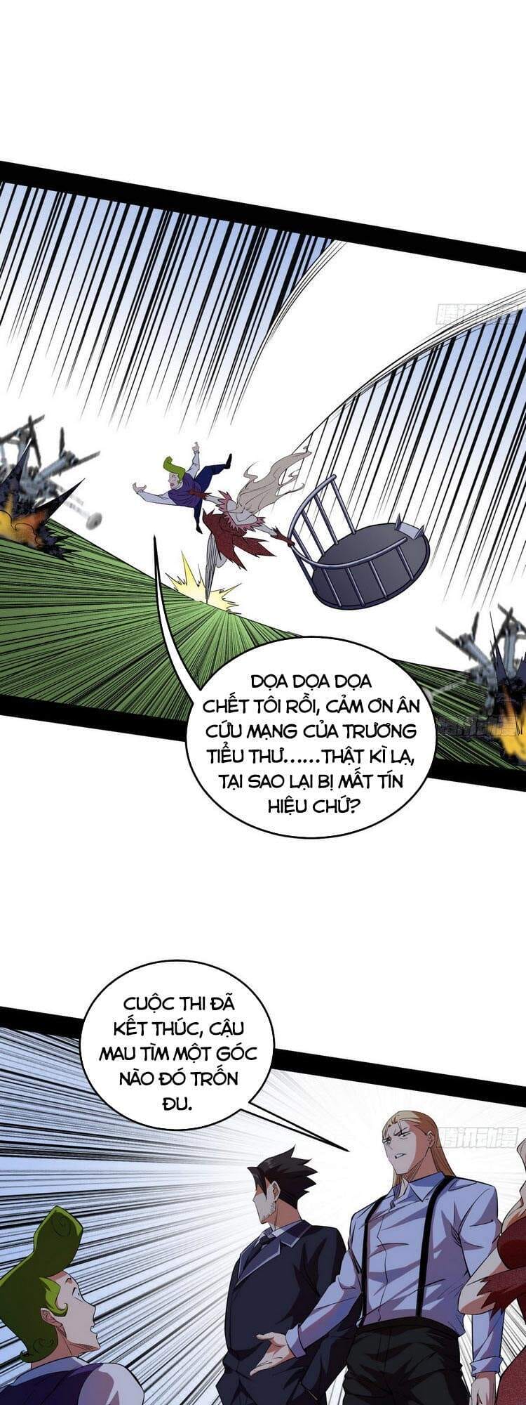 Truyện Tranh Ta Là Tà Đế trang 7