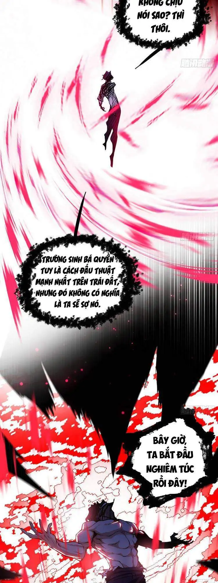 Truyện Tranh Ta Là Tà Đế trang 7