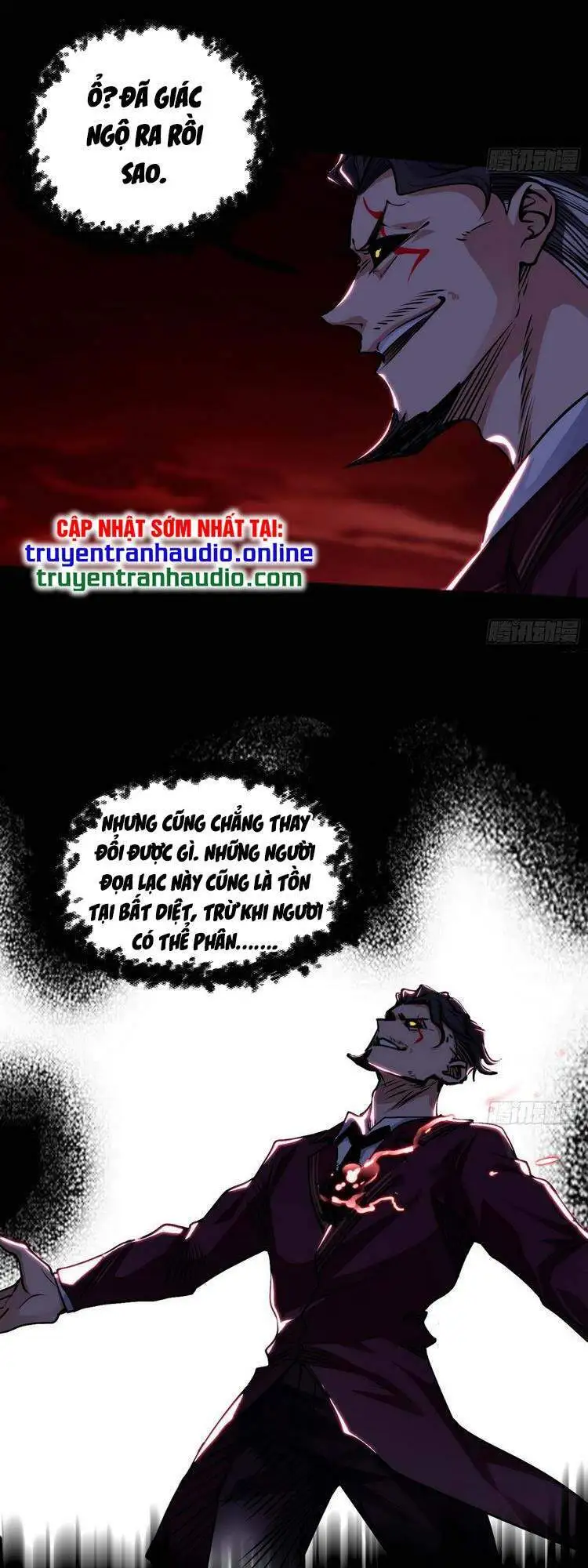 Truyện Tranh Ta Là Tà Đế trang 7