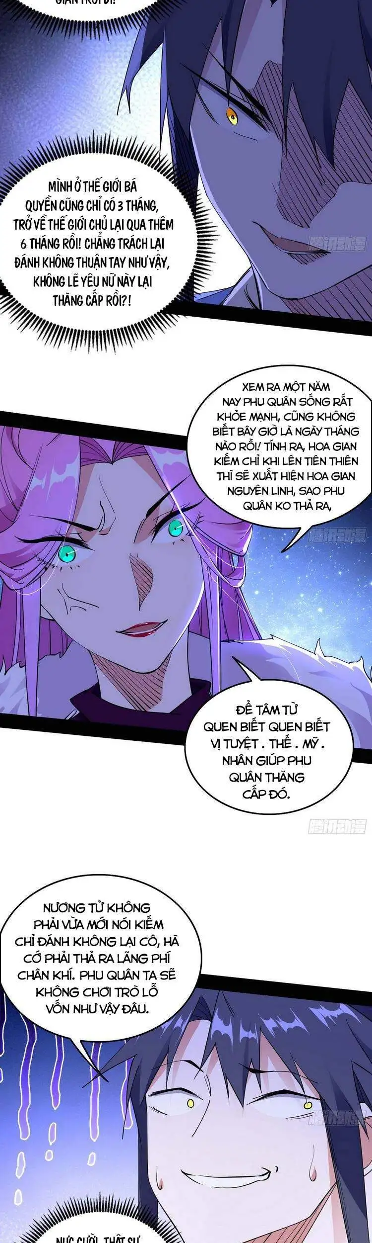 Truyện Tranh Ta Là Tà Đế trang 7