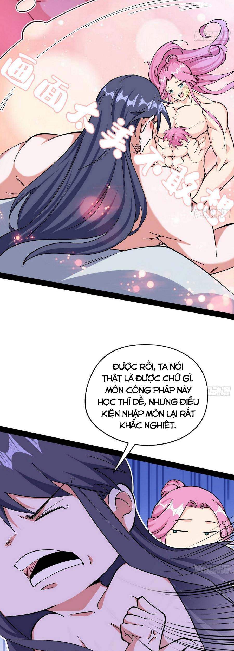 Truyện Tranh Ta Là Tà Đế trang 7