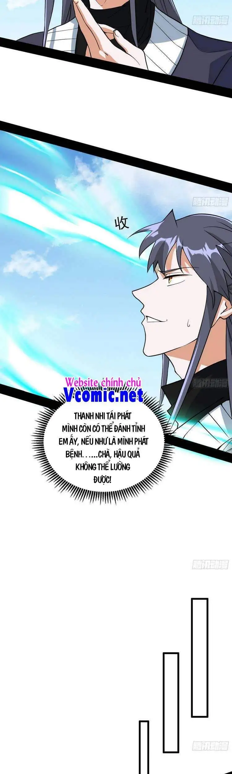 Truyện Tranh Ta Là Tà Đế trang 7