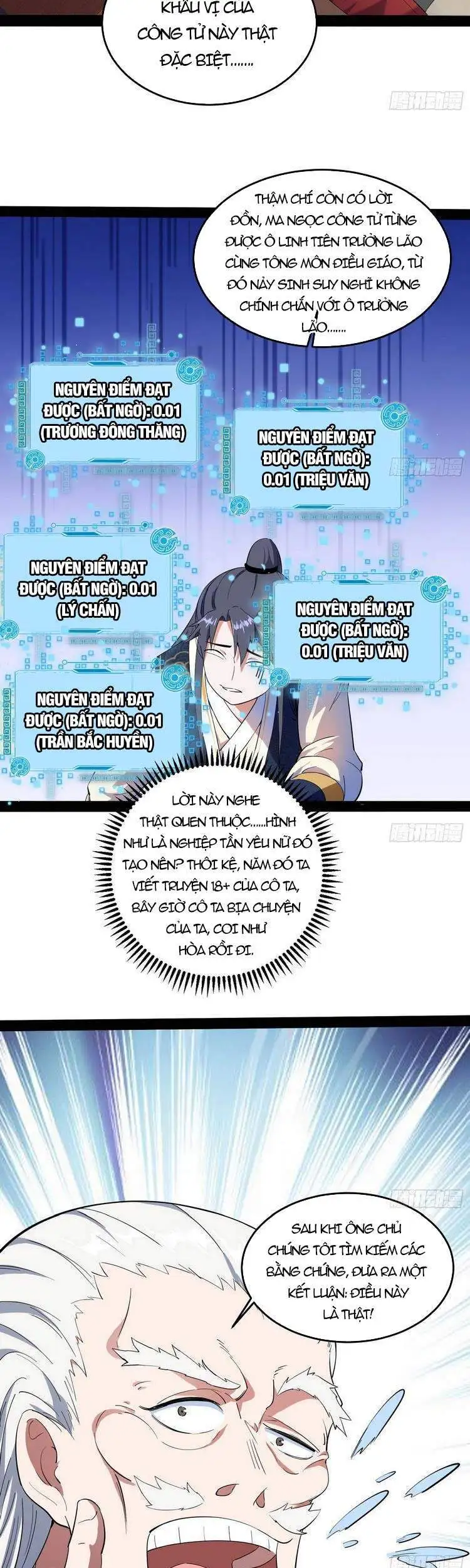 Truyện Tranh Ta Là Tà Đế trang 7