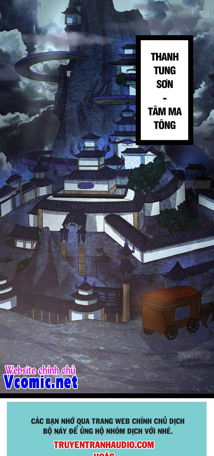 Truyện Tranh Ta Là Tà Đế trang 7