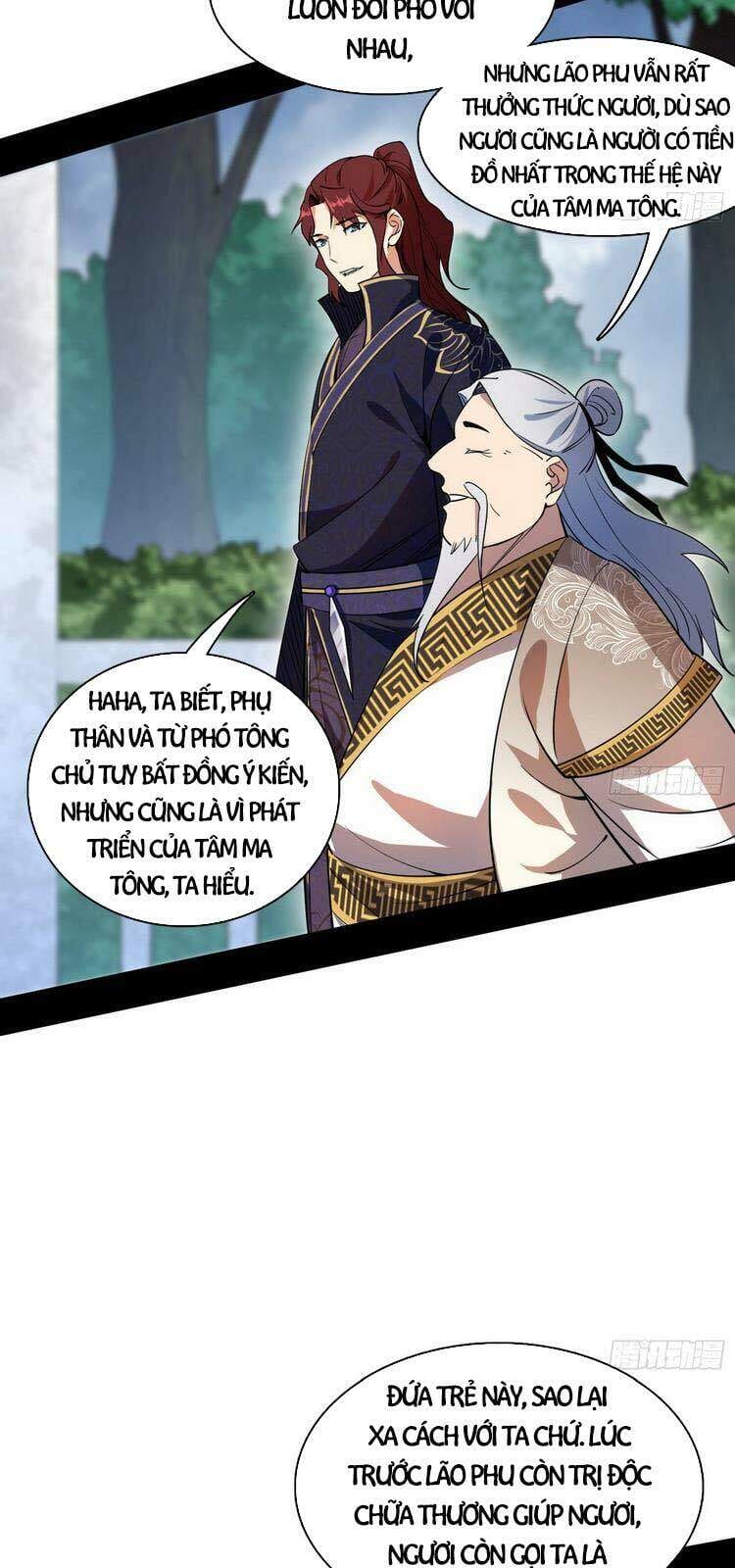 Truyện Tranh Ta Là Tà Đế trang 7