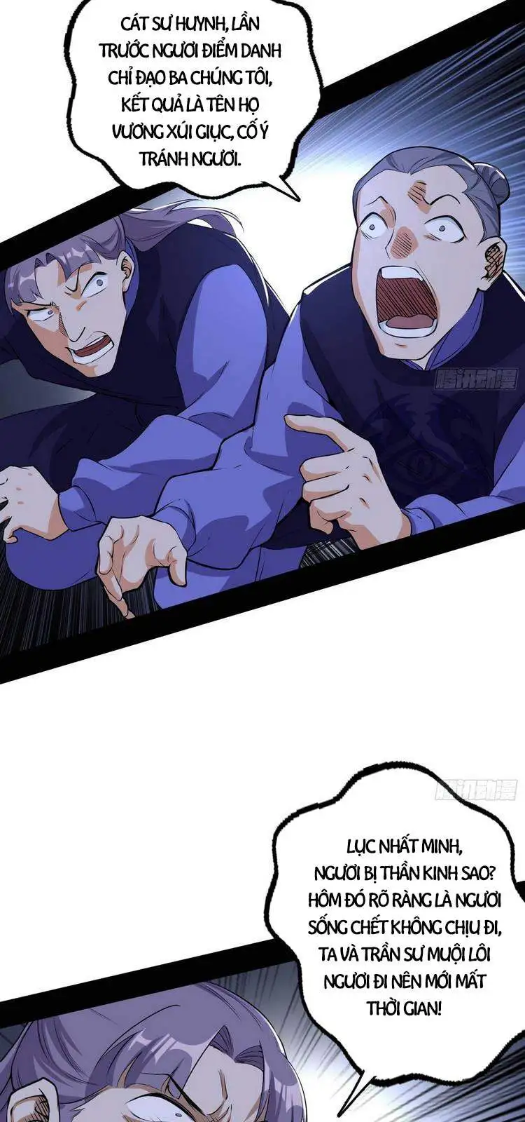 Truyện Tranh Ta Là Tà Đế trang 7