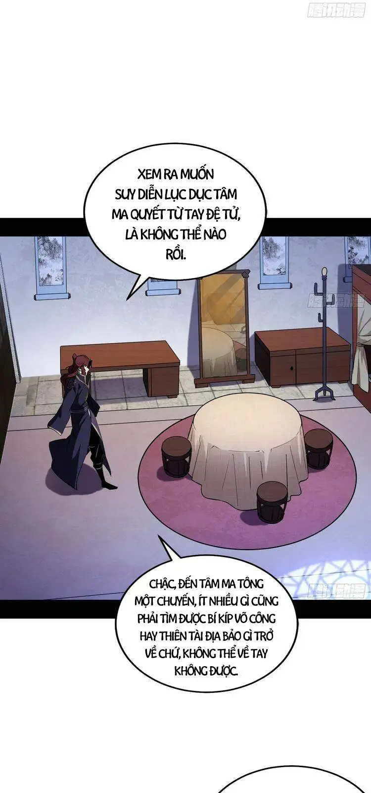 Truyện Tranh Ta Là Tà Đế trang 7