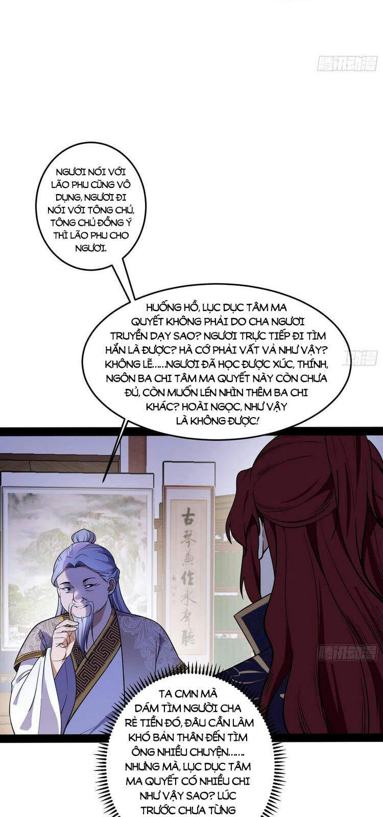 Truyện Tranh Ta Là Tà Đế trang 7