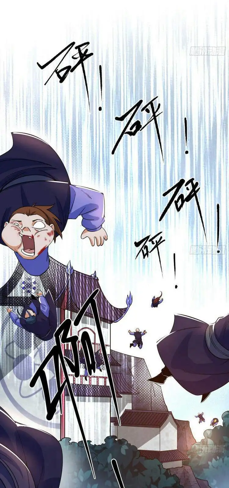 Truyện Tranh Ta Là Tà Đế trang 7