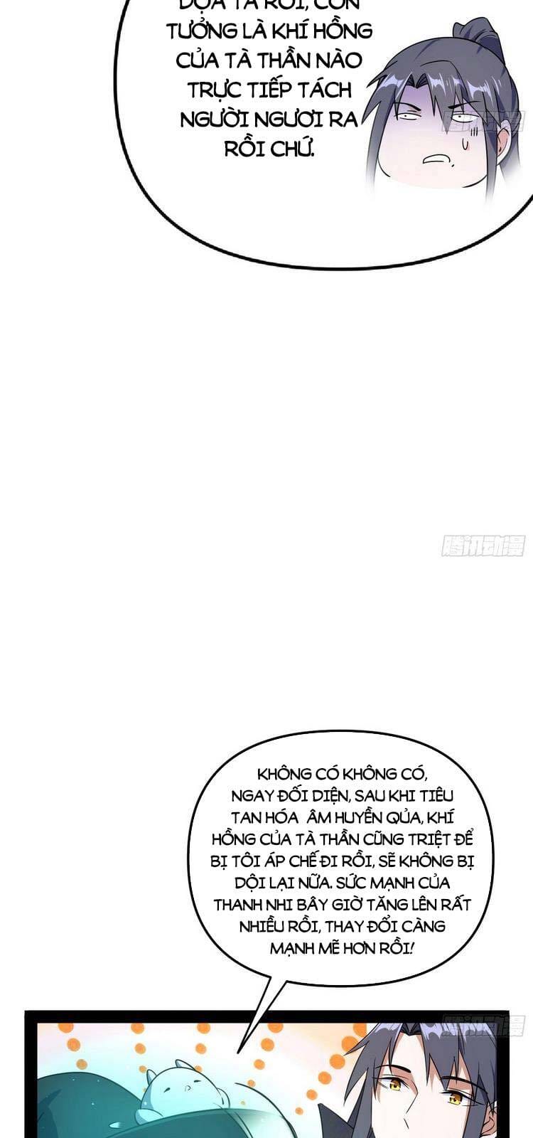 Truyện Tranh Ta Là Tà Đế trang 7
