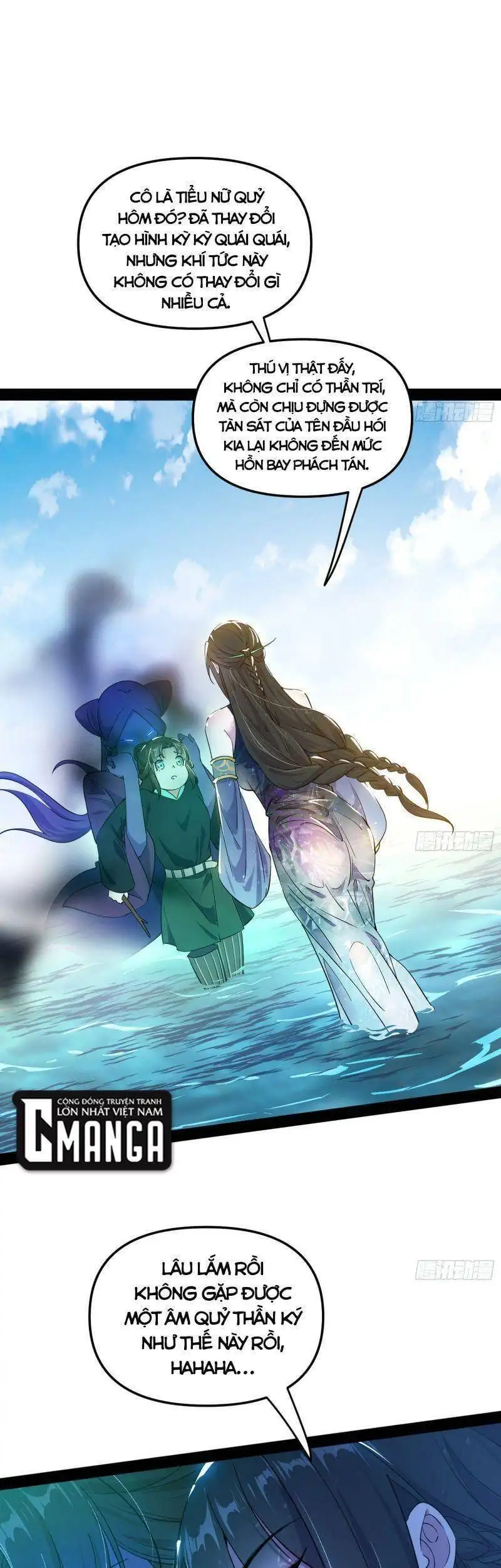 Truyện Tranh Ta Là Tà Đế trang 7