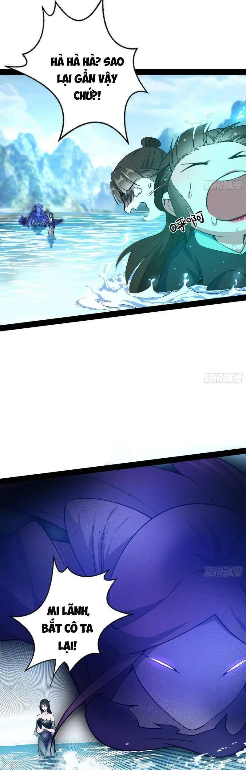 Truyện Tranh Ta Là Tà Đế trang 7