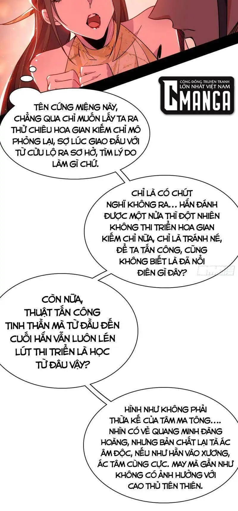 Truyện Tranh Ta Là Tà Đế trang 7