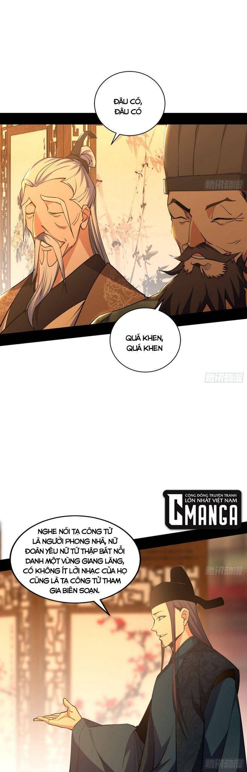 Truyện Tranh Ta Là Tà Đế trang 7