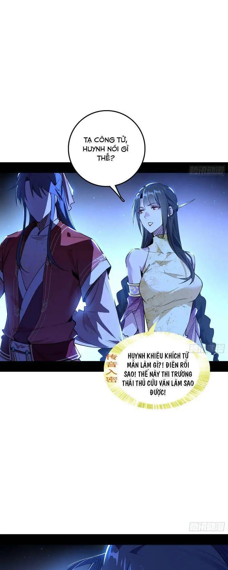 Truyện Tranh Ta Là Tà Đế trang 7