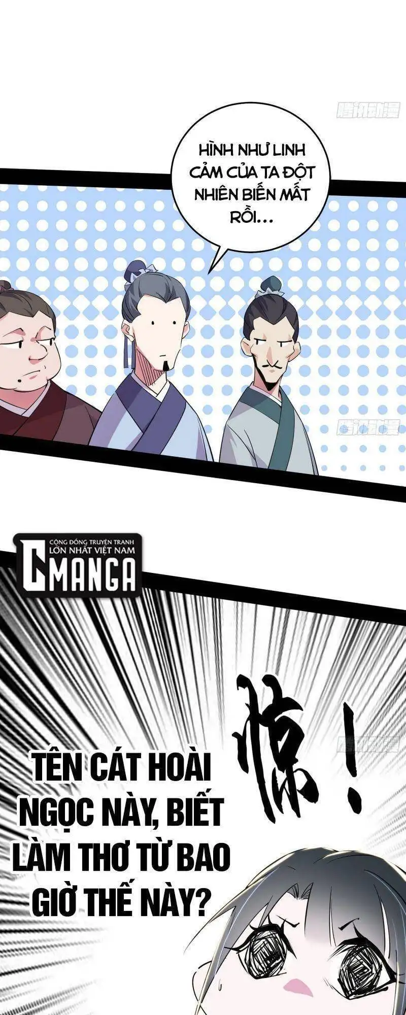 Truyện Tranh Ta Là Tà Đế trang 7