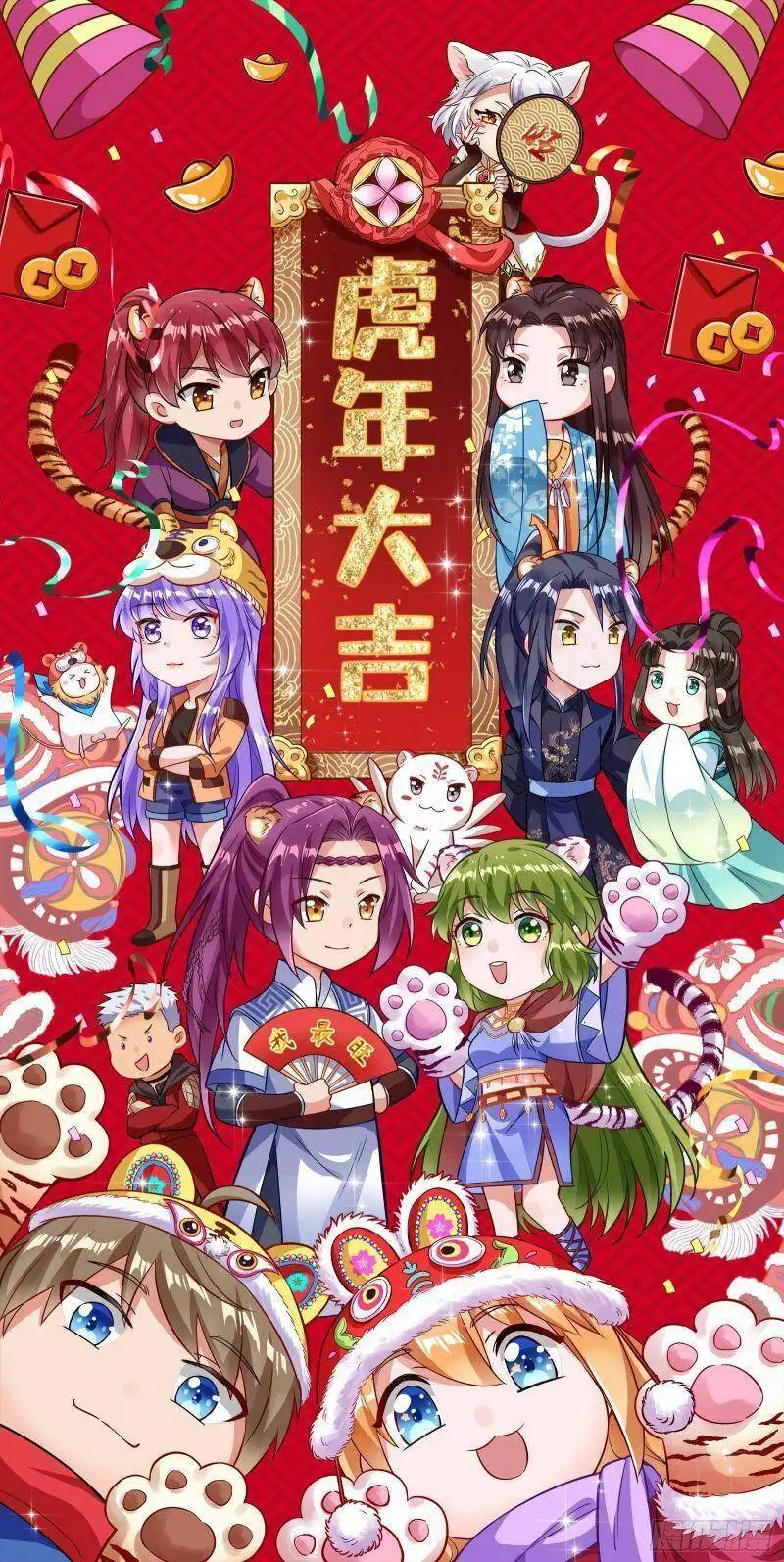 Truyện Tranh Ta Là Tà Đế trang 7