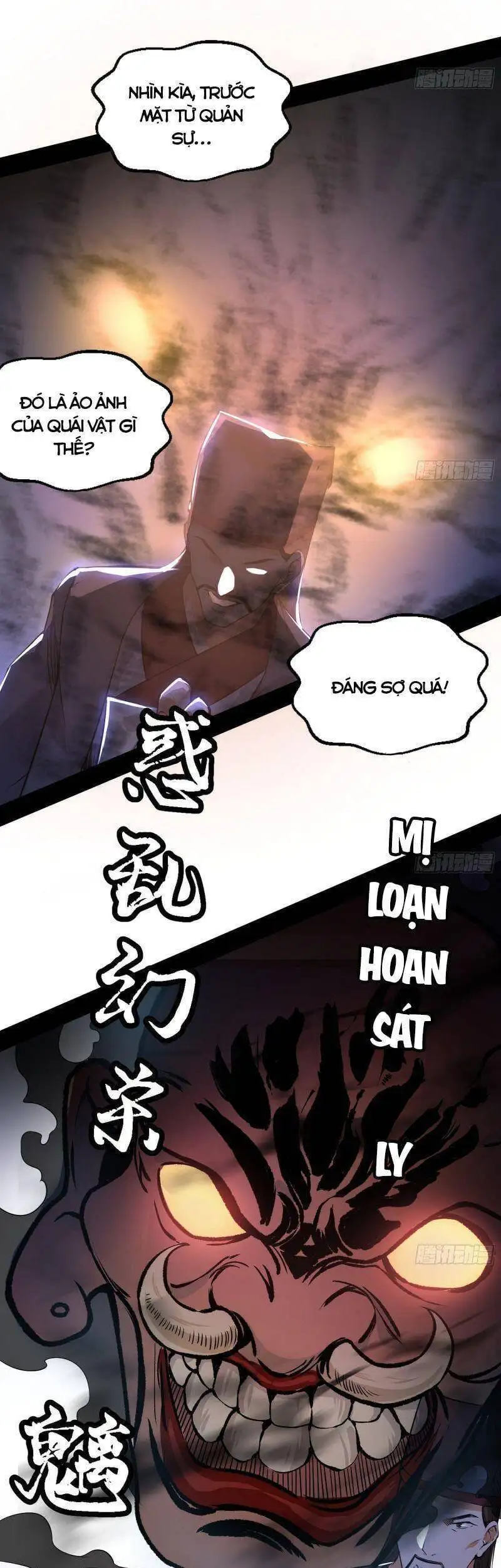Truyện Tranh Ta Là Tà Đế trang 7