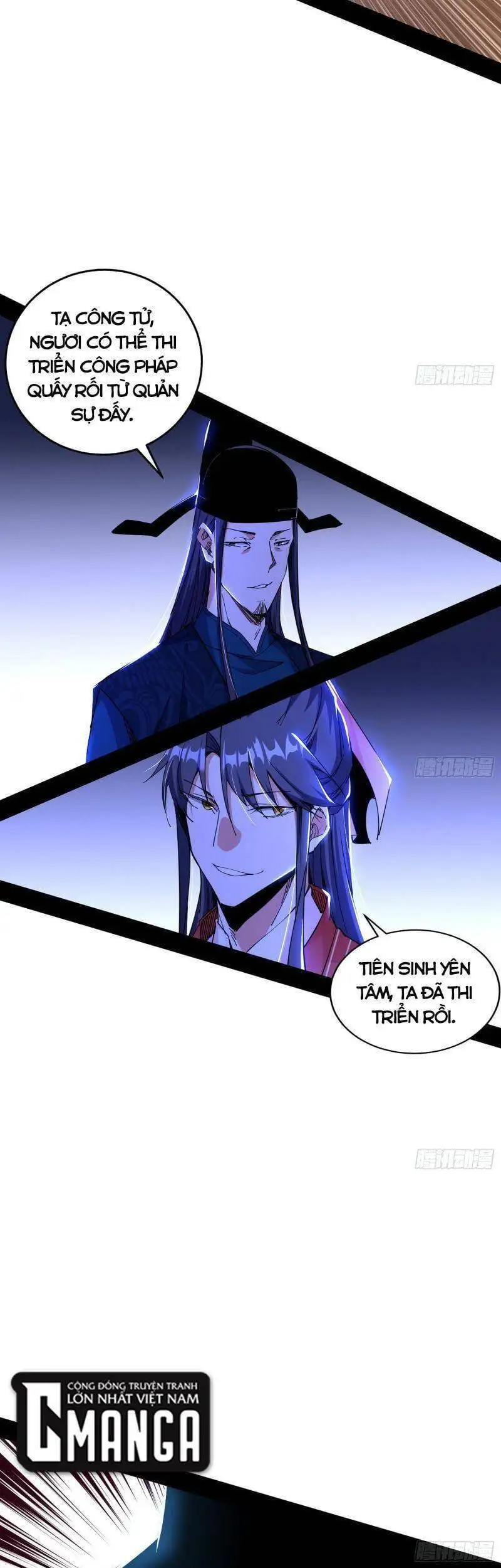 Truyện Tranh Ta Là Tà Đế trang 7