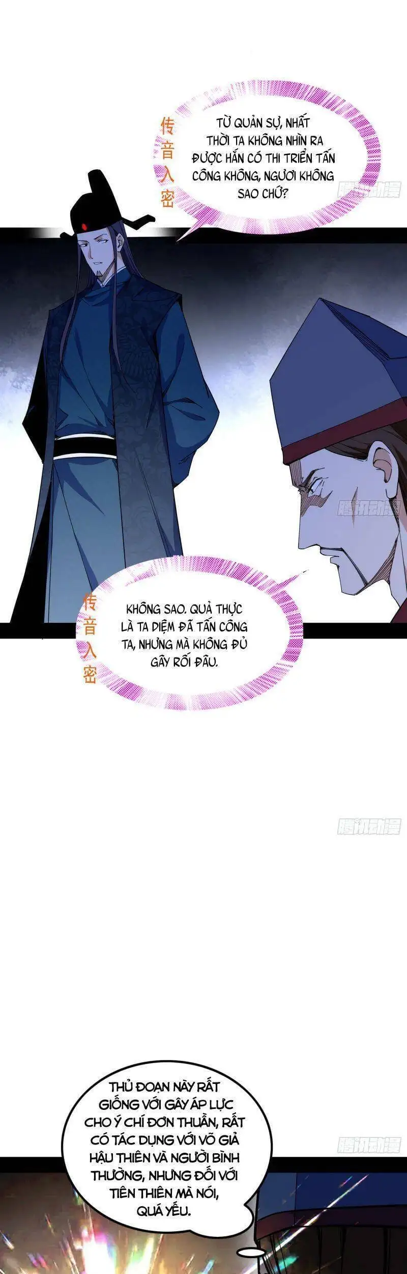 Truyện Tranh Ta Là Tà Đế trang 7