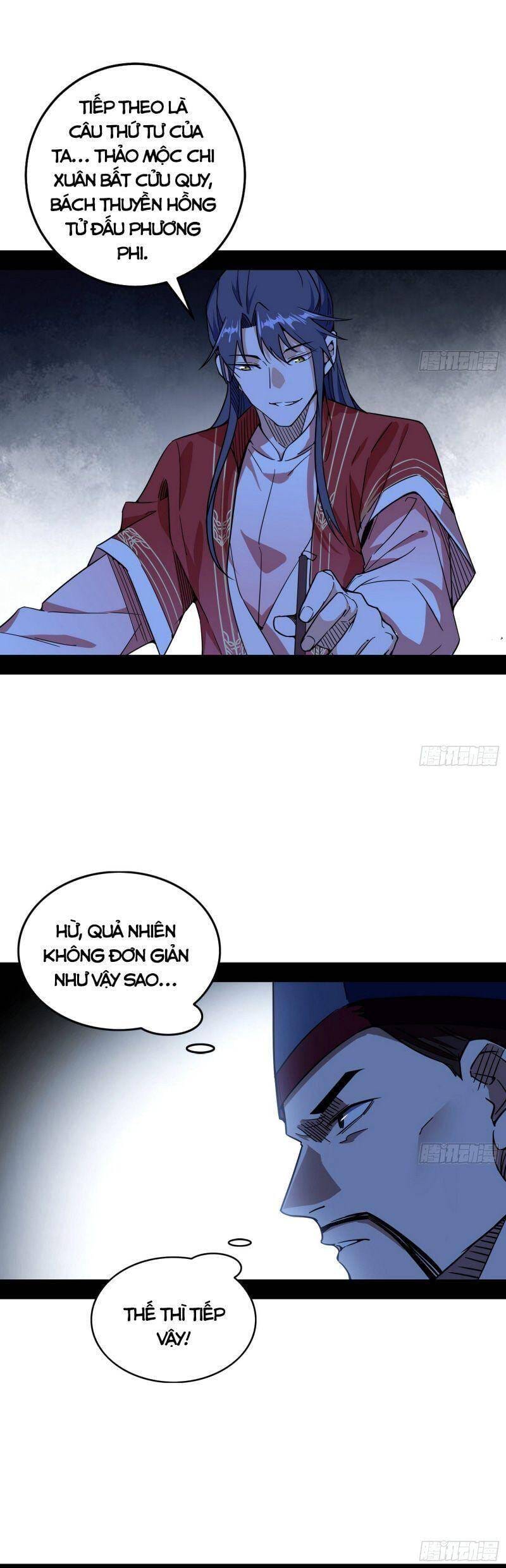Truyện Tranh Ta Là Tà Đế trang 7
