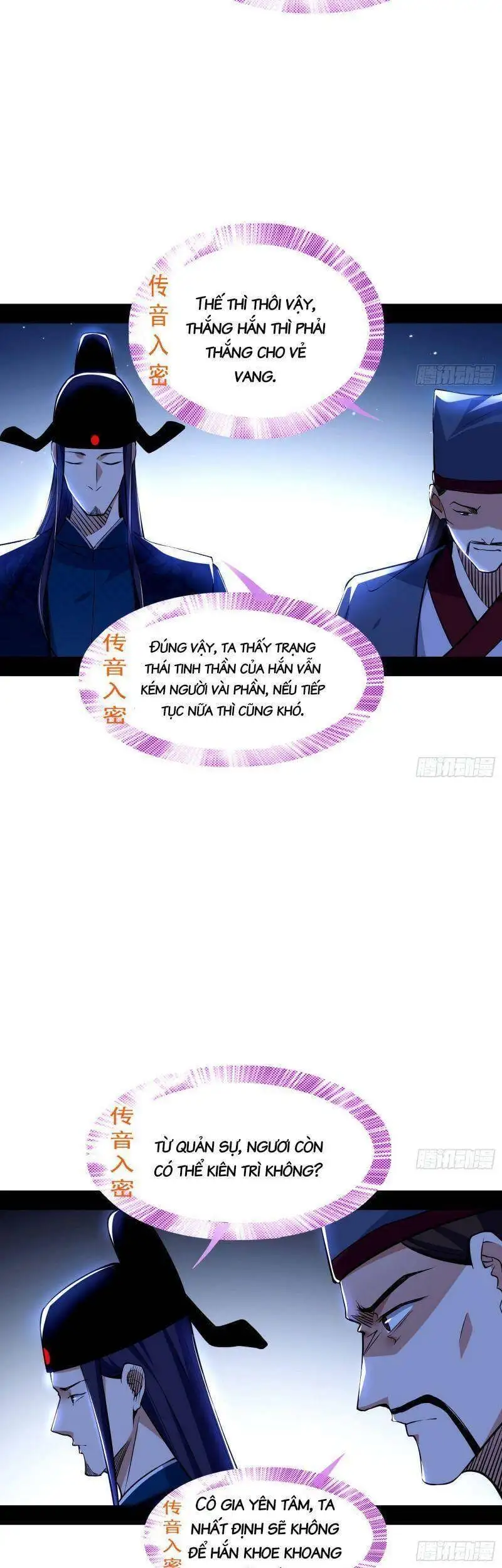 Truyện Tranh Ta Là Tà Đế trang 7