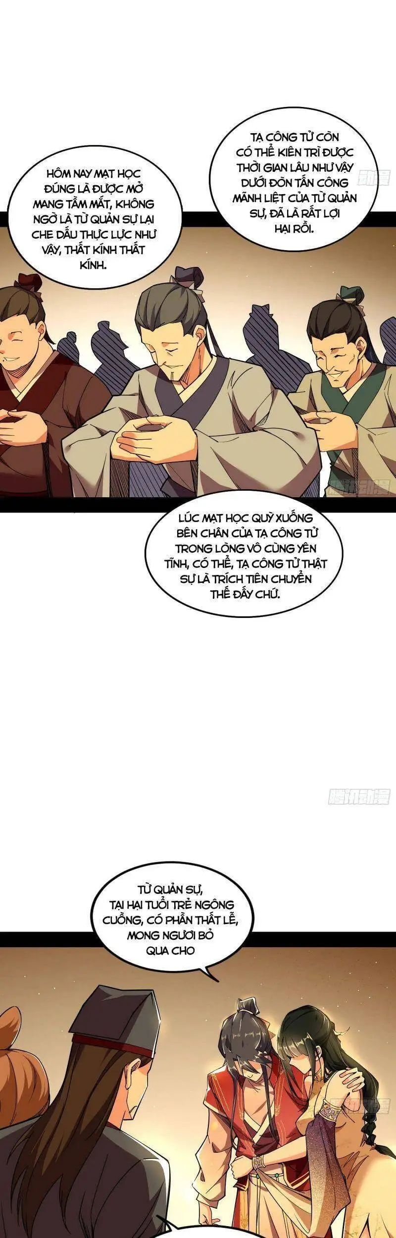 Truyện Tranh Ta Là Tà Đế trang 7