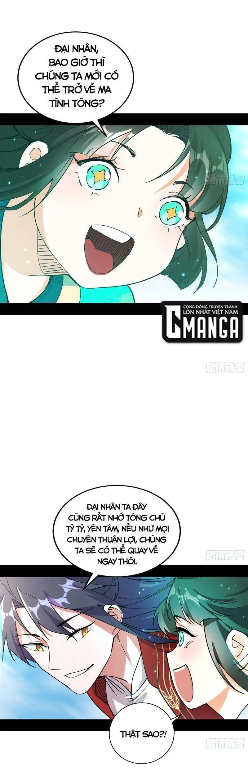 Truyện Tranh Ta Là Tà Đế trang 7