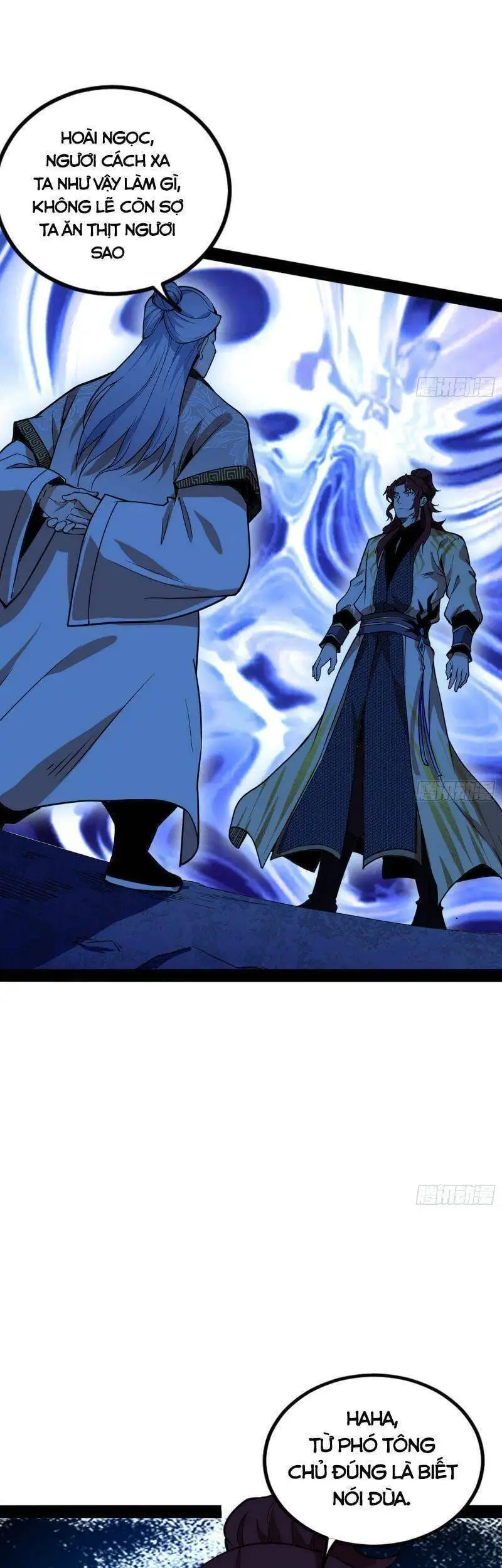 Truyện Tranh Ta Là Tà Đế trang 7
