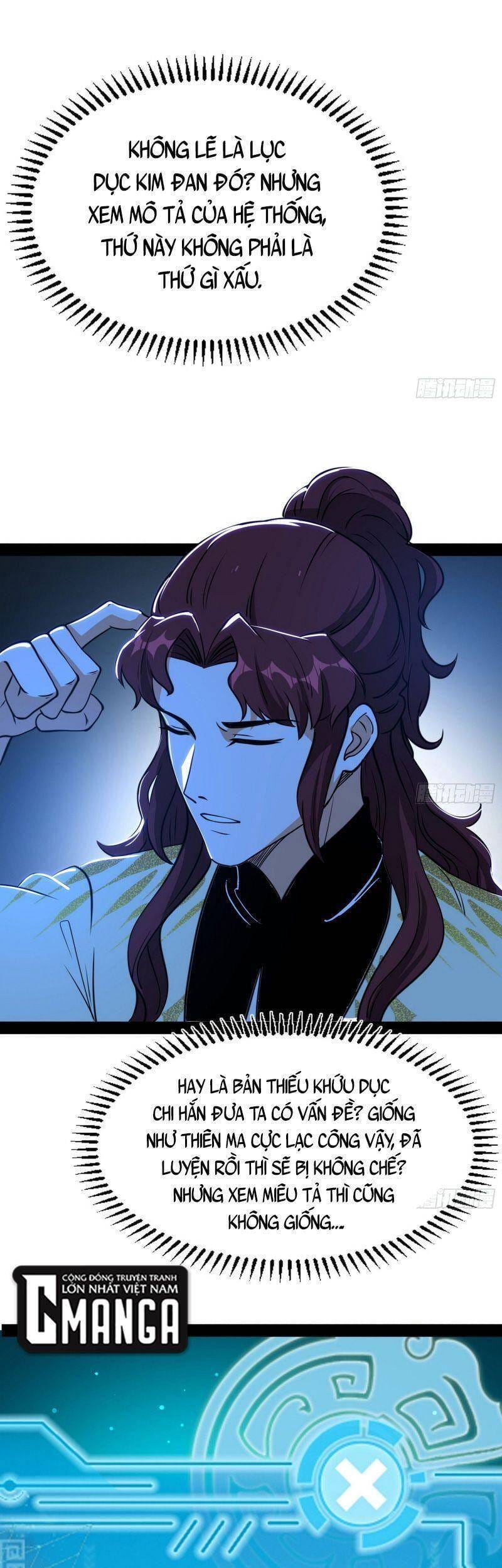 Truyện Tranh Ta Là Tà Đế trang 7