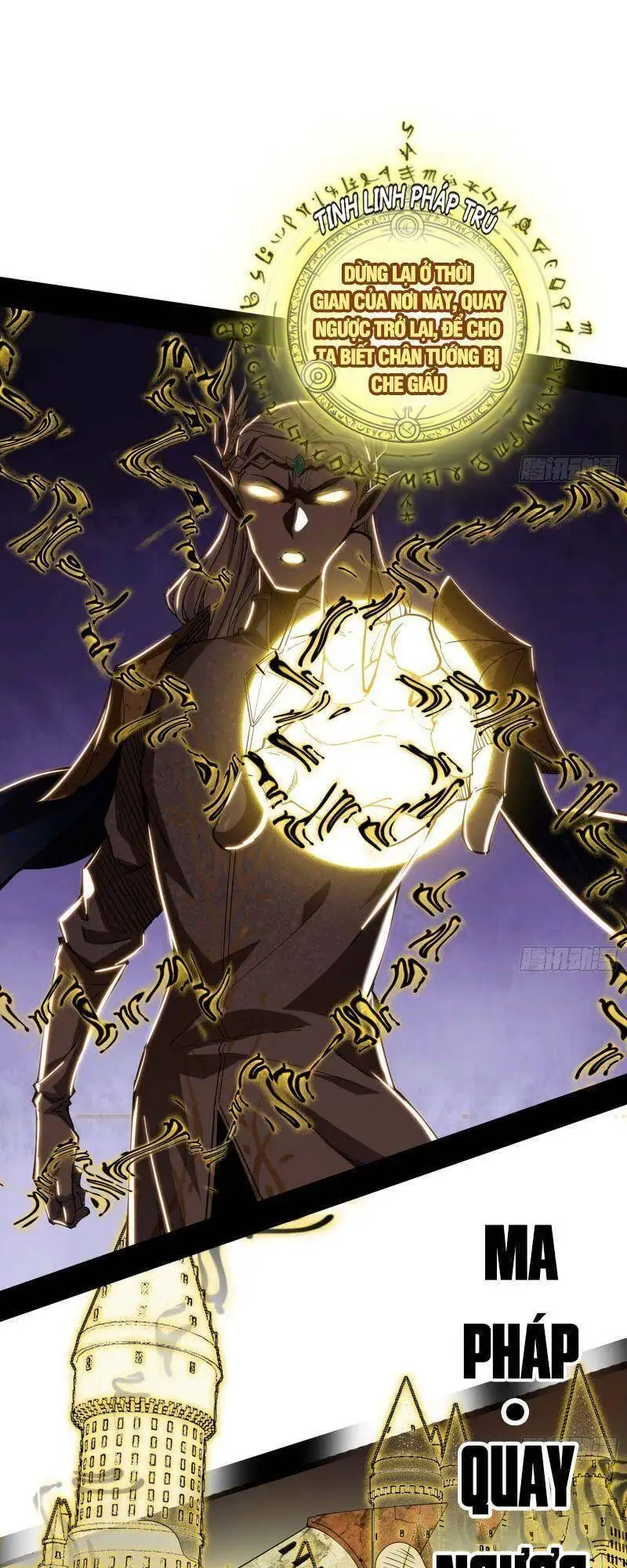 Truyện Tranh Ta Là Tà Đế trang 7