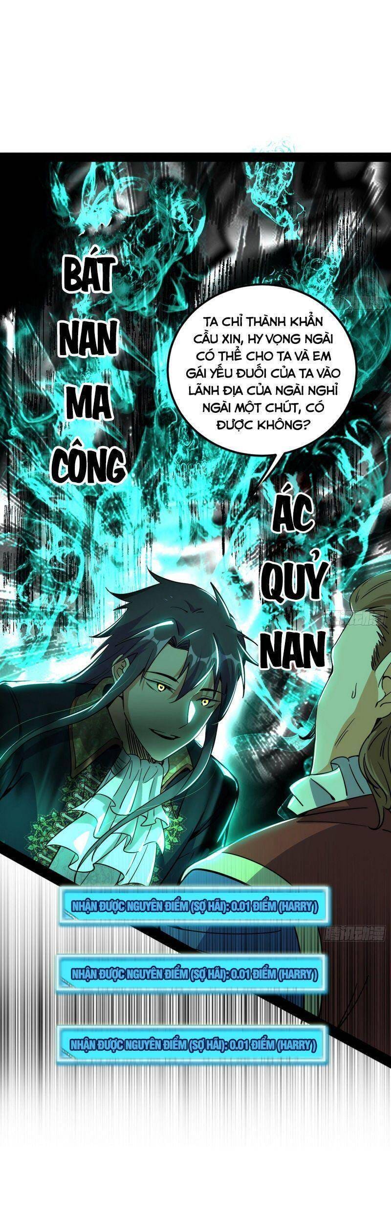 Truyện Tranh Ta Là Tà Đế trang 7