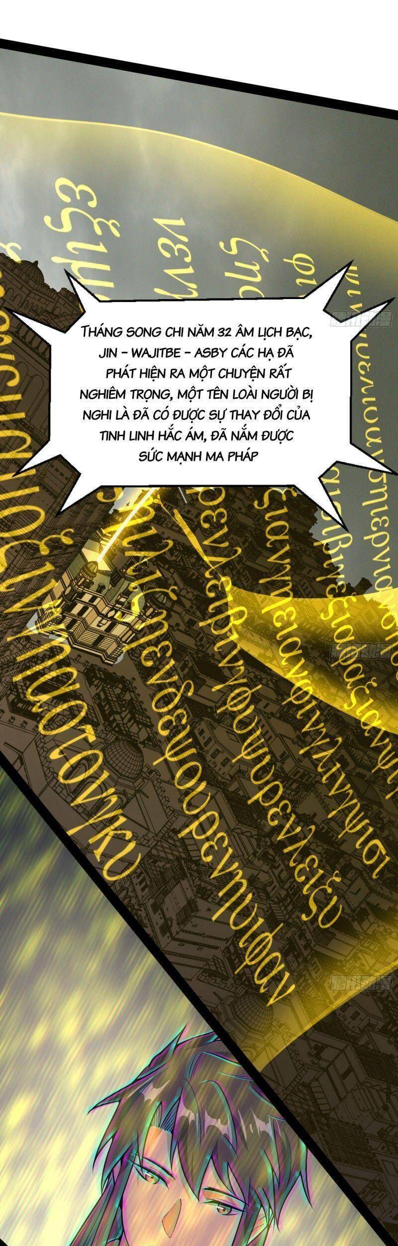 Truyện Tranh Ta Là Tà Đế trang 7