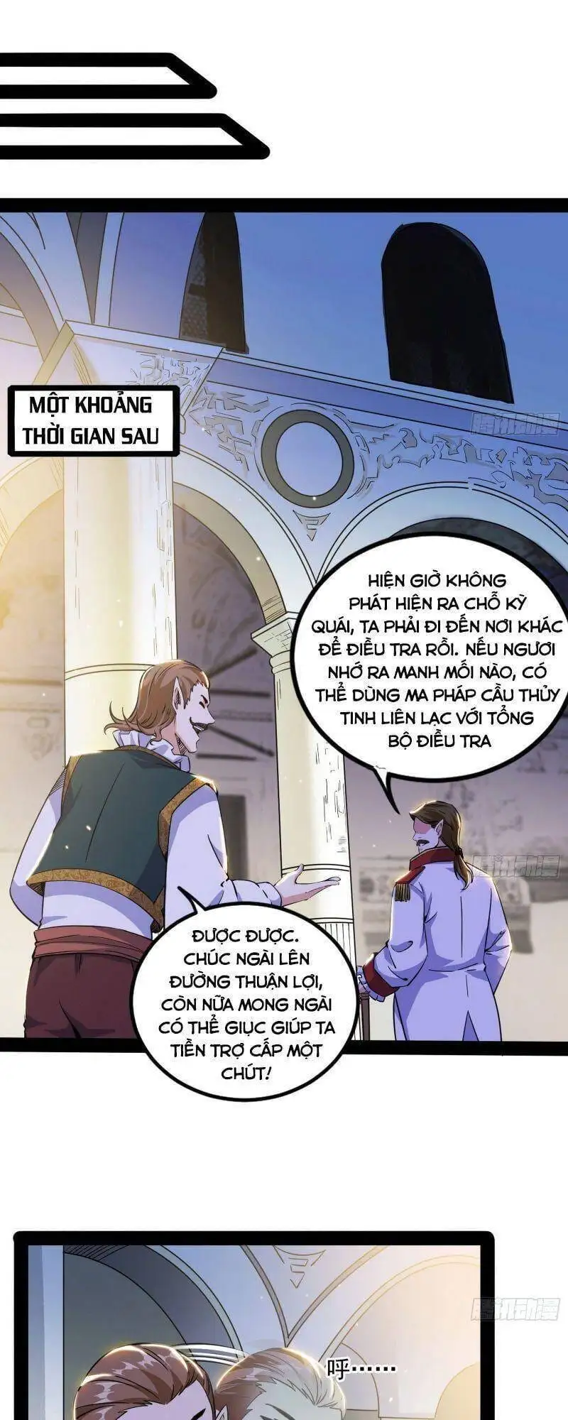 Truyện Tranh Ta Là Tà Đế trang 7