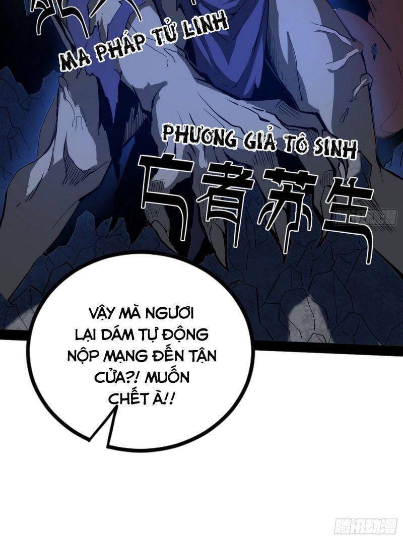 Truyện Tranh Ta Là Tà Đế trang 7