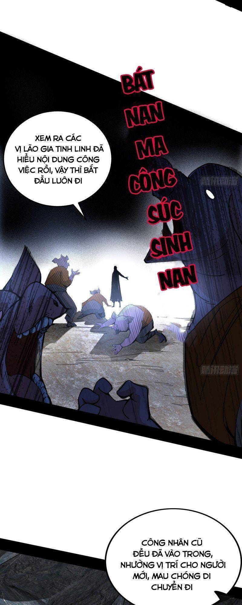 Truyện Tranh Ta Là Tà Đế trang 7