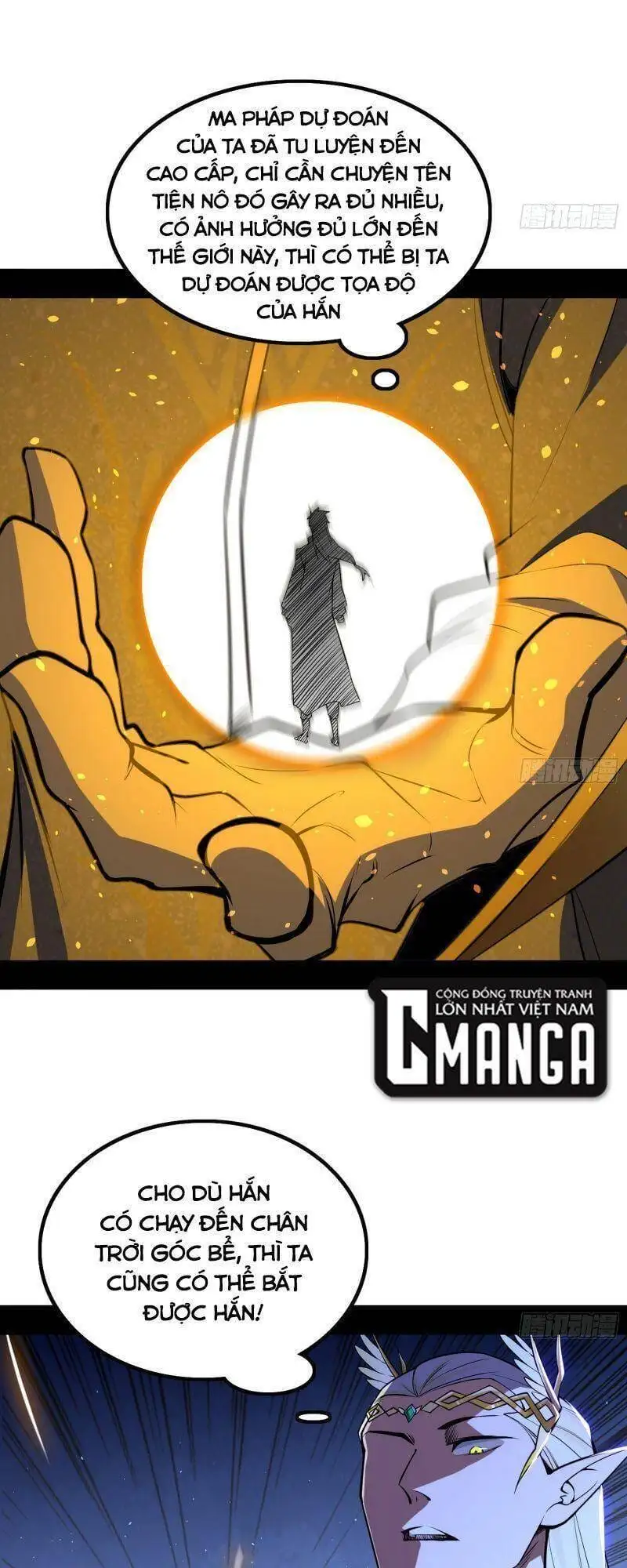 Truyện Tranh Ta Là Tà Đế trang 7