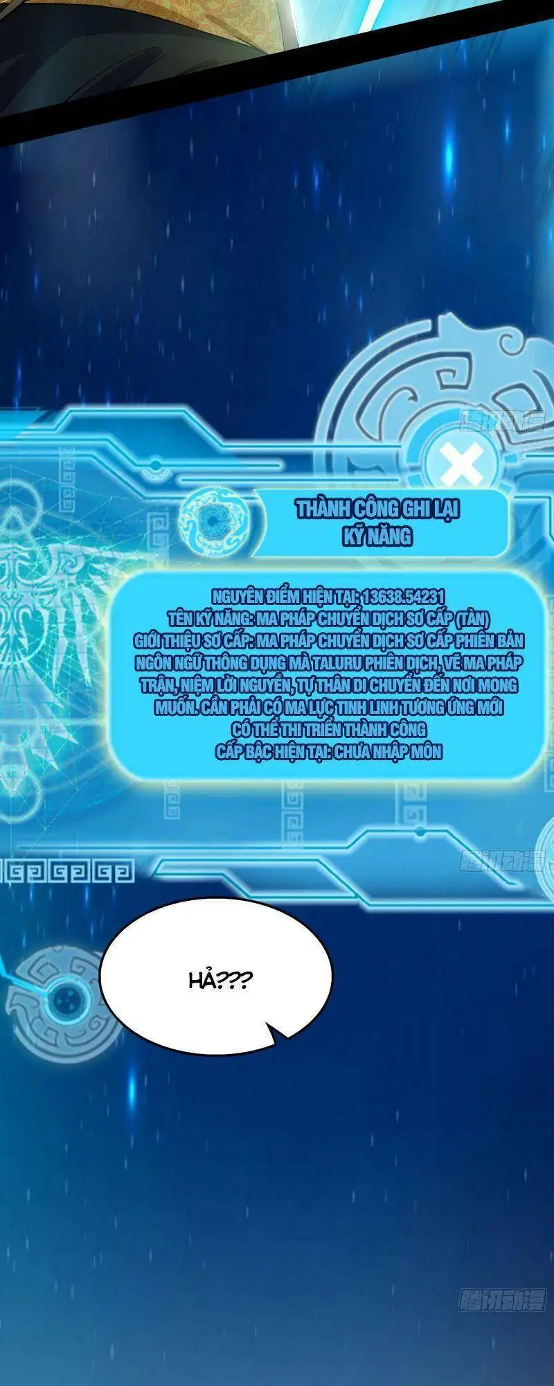 Truyện Tranh Ta Là Tà Đế trang 7