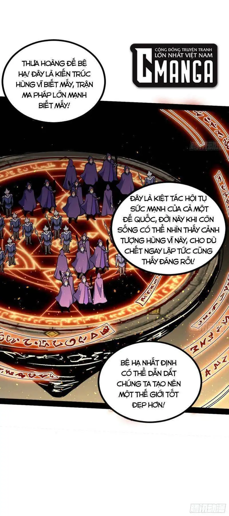 Truyện Tranh Ta Là Tà Đế trang 7