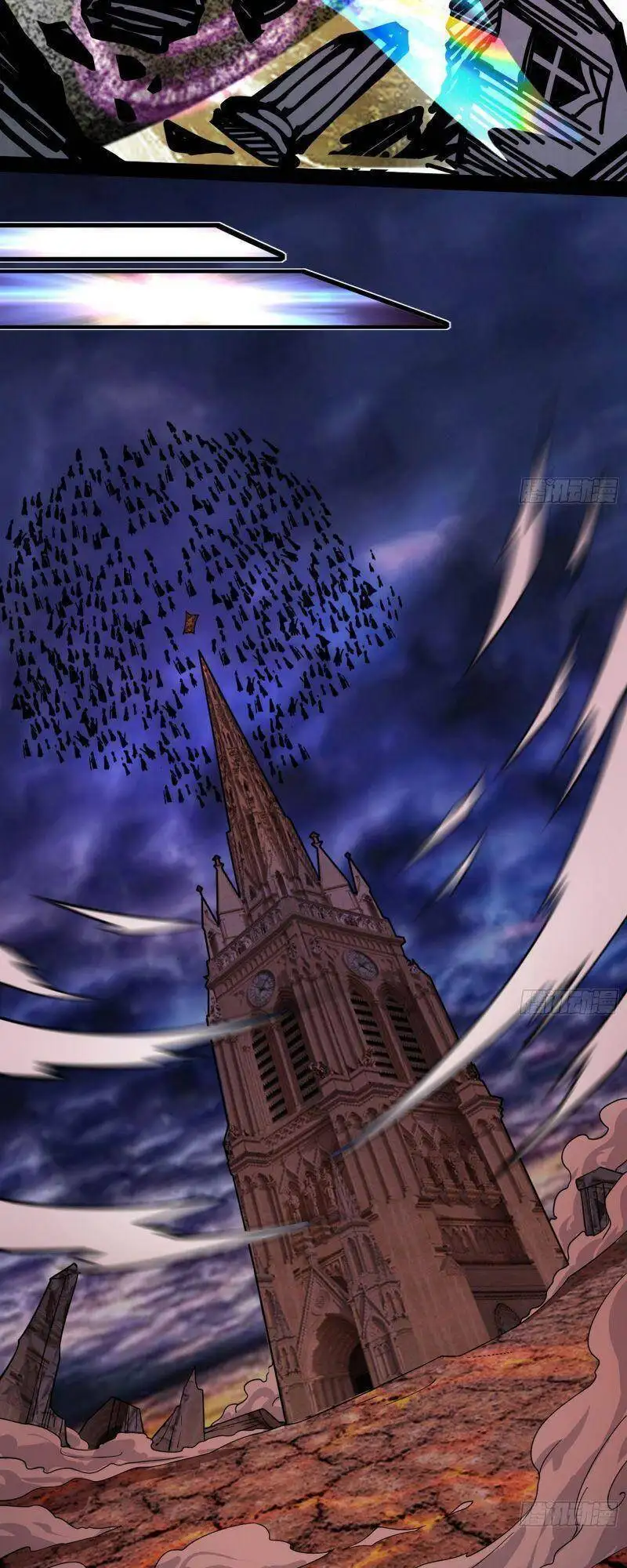 Truyện Tranh Ta Là Tà Đế trang 7