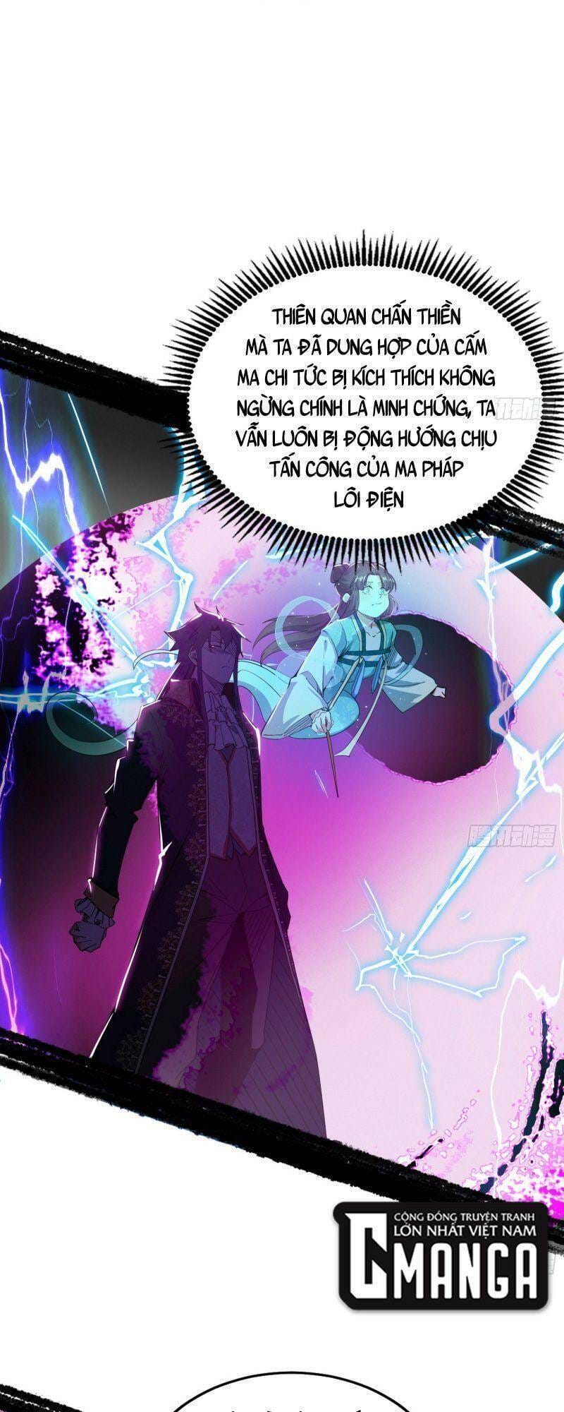 Truyện Tranh Ta Là Tà Đế trang 7