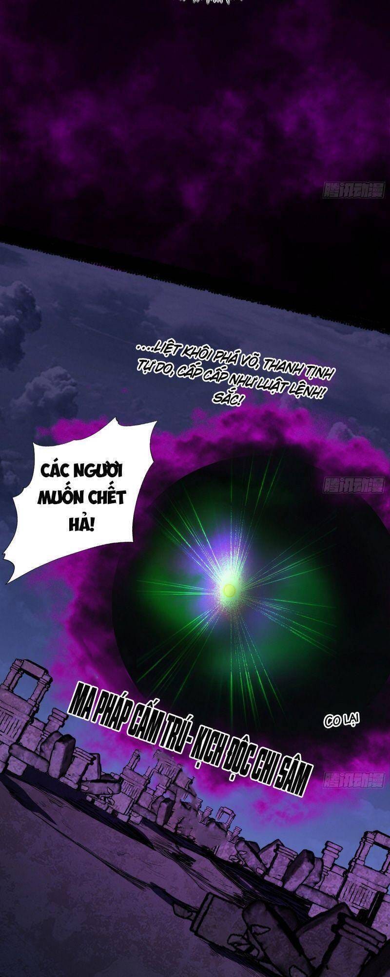 Truyện Tranh Ta Là Tà Đế trang 7