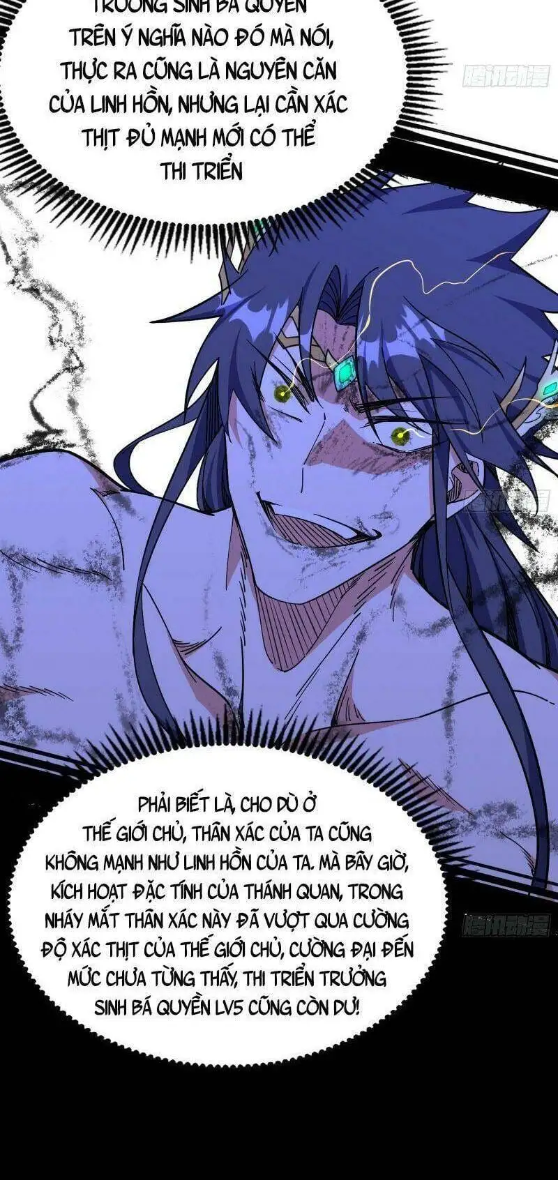 Truyện Tranh Ta Là Tà Đế trang 7