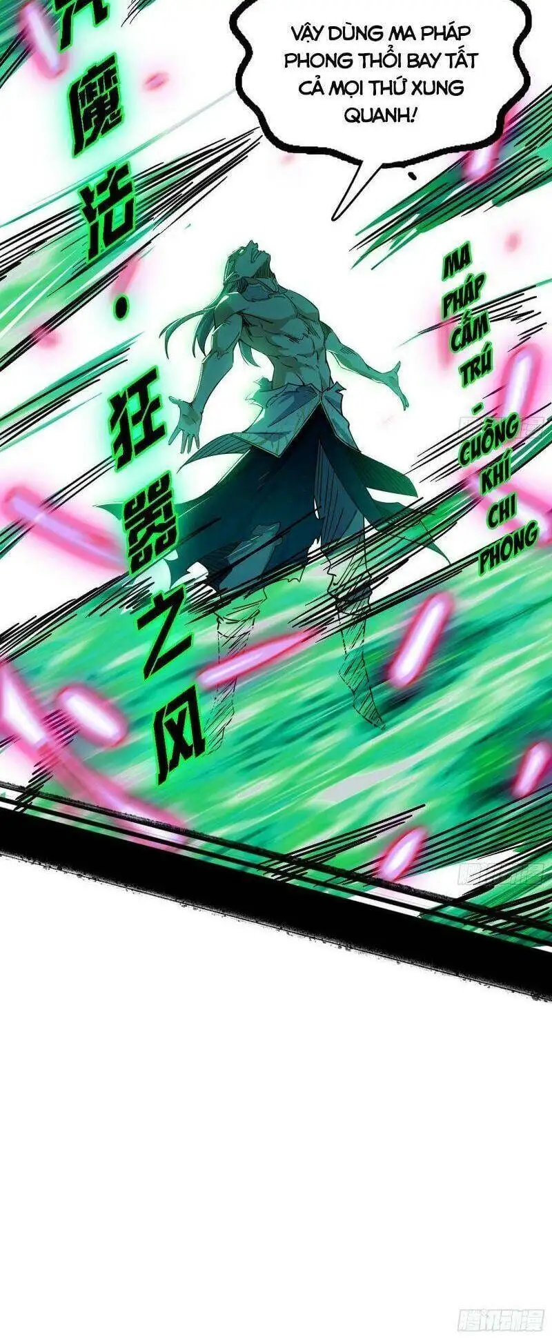 Truyện Tranh Ta Là Tà Đế trang 7